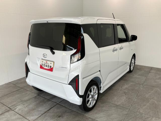 ムーヴＧ　９型ディスプレイオーディオ　Ｂカメラ　届出済未使用車衝突被害軽減ブレーキ　コーナーセンサー　９型ディスプレイオーディオ　Ｂｌｕｅｔｏｏｔｈ　ＵＳＢ　バックカメラ　左側電動スライドドア　ＬＥＤ　オートエアコン　前席シートヒーター　ワイヤレス充電器（滋賀県）の中古車