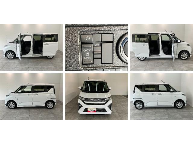 ムーヴＧ　９型ディスプレイオーディオ　Ｂカメラ　届出済未使用車衝突被害軽減ブレーキ　コーナーセンサー　９型ディスプレイオーディオ　Ｂｌｕｅｔｏｏｔｈ　ＵＳＢ　バックカメラ　左側電動スライドドア　ＬＥＤ　オートエアコン　前席シートヒーター　ワイヤレス充電器（滋賀県）の中古車