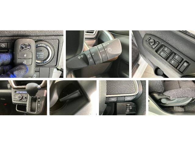 ムーヴＧ　９型ディスプレイオーディオ　Ｂカメラ　届出済未使用車衝突被害軽減ブレーキ　コーナーセンサー　９型ディスプレイオーディオ　Ｂｌｕｅｔｏｏｔｈ　ＵＳＢ　バックカメラ　左側電動スライドドア　ＬＥＤ　オートエアコン　前席シートヒーター　ワイヤレス充電器（滋賀県）の中古車