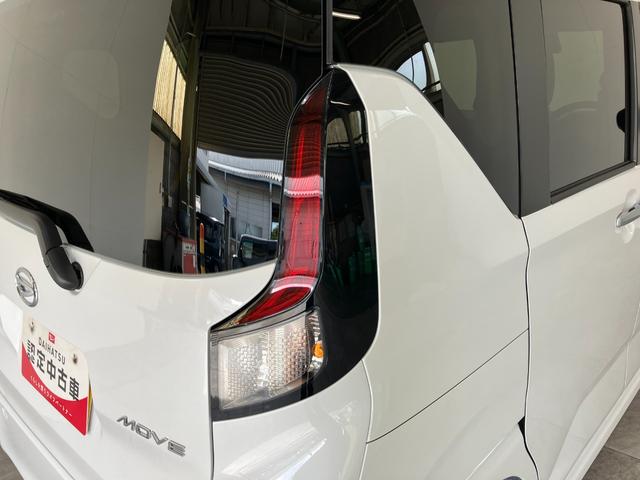 ムーヴＧ　９型ディスプレイオーディオ　Ｂカメラ　届出済未使用車衝突被害軽減ブレーキ　コーナーセンサー　９型ディスプレイオーディオ　Ｂｌｕｅｔｏｏｔｈ　ＵＳＢ　バックカメラ　左側電動スライドドア　ＬＥＤ　オートエアコン　前席シートヒーター　ワイヤレス充電器（滋賀県）の中古車