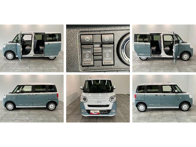 ムーヴキャンバスストライプスG 9型DA 駐車支援システム 届出済未使用車衝突被害軽減ブレーキ コーナーセンサー 9型ディスプレイオーディオ フルセグ Bluetooth USB Pカメラ 両側電動スライドドア 前席シートヒーター LED ワイヤレス充電器 駐車支援システム(滋賀県)の中古車