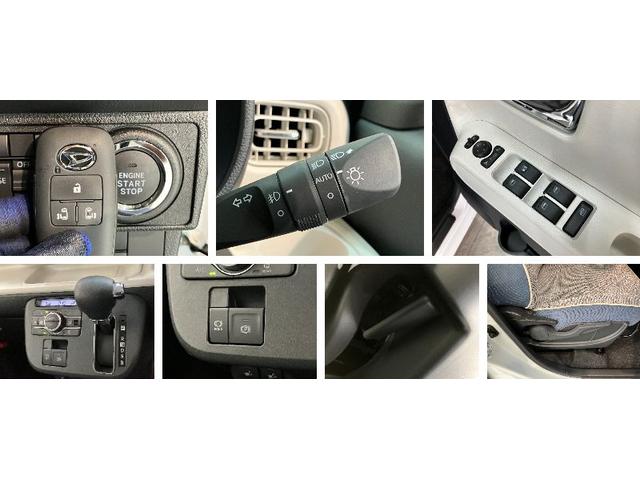 ムーヴキャンバスストライプスG 9型DA 駐車支援システム 届出済未使用車衝突被害軽減ブレーキ コーナーセンサー 9型ディスプレイオーディオ フルセグ Bluetooth USB Pカメラ 両側電動スライドドア 前席シートヒーター LED ワイヤレス充電器 駐車支援システム(滋賀県)の中古車