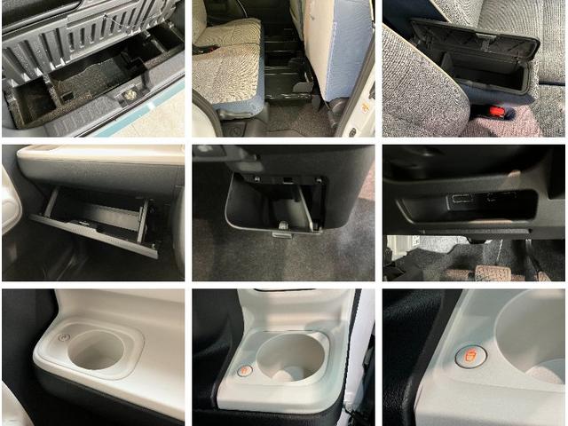 ムーヴキャンバスストライプスG 9型DA 駐車支援システム 届出済未使用車衝突被害軽減ブレーキ コーナーセンサー 9型ディスプレイオーディオ フルセグ Bluetooth USB Pカメラ 両側電動スライドドア 前席シートヒーター LED ワイヤレス充電器 駐車支援システム(滋賀県)の中古車