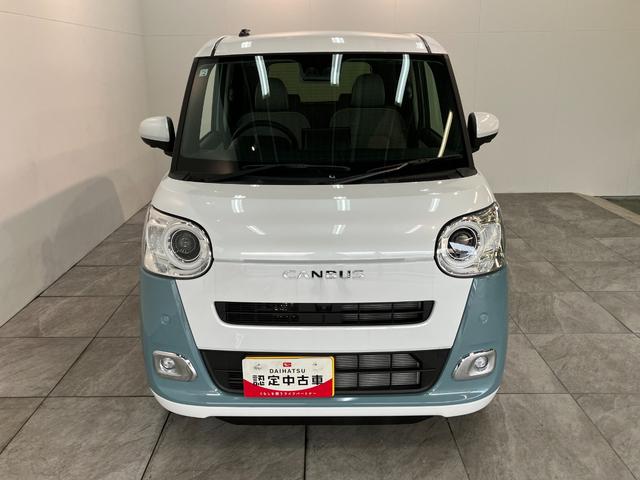 ムーヴキャンバスストライプスG 9型DA 駐車支援システム 届出済未使用車衝突被害軽減ブレーキ コーナーセンサー 9型ディスプレイオーディオ フルセグ Bluetooth USB Pカメラ 両側電動スライドドア 前席シートヒーター LED ワイヤレス充電器 駐車支援システム(滋賀県)の中古車
