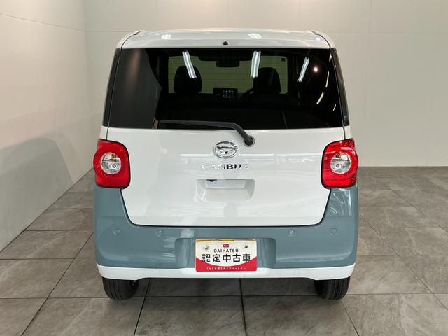ムーヴキャンバスストライプスG 9型DA 駐車支援システム 届出済未使用車衝突被害軽減ブレーキ コーナーセンサー 9型ディスプレイオーディオ フルセグ Bluetooth USB Pカメラ 両側電動スライドドア 前席シートヒーター LED ワイヤレス充電器 駐車支援システム(滋賀県)の中古車