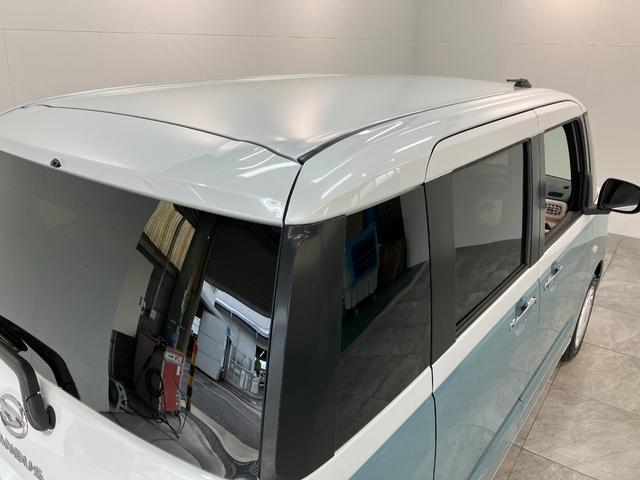 ムーヴキャンバスストライプスG 9型DA 駐車支援システム 届出済未使用車衝突被害軽減ブレーキ コーナーセンサー 9型ディスプレイオーディオ フルセグ Bluetooth USB Pカメラ 両側電動スライドドア 前席シートヒーター LED ワイヤレス充電器 駐車支援システム(滋賀県)の中古車