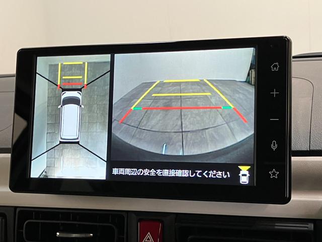 ムーヴキャンバスストライプスG 9型DA 駐車支援システム 届出済未使用車衝突被害軽減ブレーキ コーナーセンサー 9型ディスプレイオーディオ フルセグ Bluetooth USB Pカメラ 両側電動スライドドア 前席シートヒーター LED ワイヤレス充電器 駐車支援システム(滋賀県)の中古車