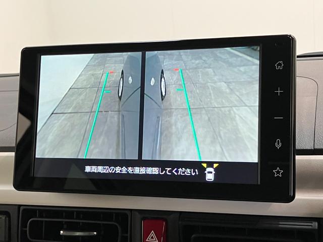 ムーヴキャンバスストライプスG 9型DA 駐車支援システム 届出済未使用車衝突被害軽減ブレーキ コーナーセンサー 9型ディスプレイオーディオ フルセグ Bluetooth USB Pカメラ 両側電動スライドドア 前席シートヒーター LED ワイヤレス充電器 駐車支援システム(滋賀県)の中古車