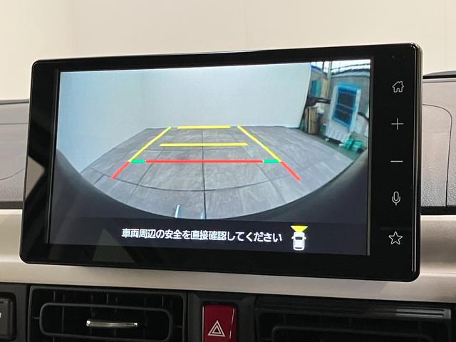 ムーヴキャンバスストライプスG 9型DA 駐車支援システム 届出済未使用車衝突被害軽減ブレーキ コーナーセンサー 9型ディスプレイオーディオ フルセグ Bluetooth USB Pカメラ 両側電動スライドドア 前席シートヒーター LED ワイヤレス充電器 駐車支援システム(滋賀県)の中古車