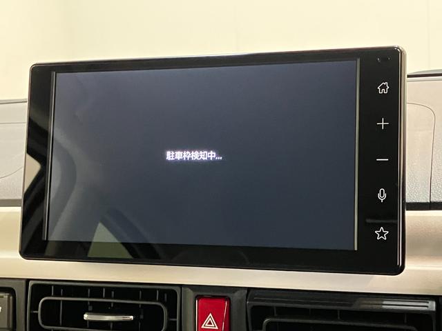 ムーヴキャンバスストライプスG 9型DA 駐車支援システム 届出済未使用車衝突被害軽減ブレーキ コーナーセンサー 9型ディスプレイオーディオ フルセグ Bluetooth USB Pカメラ 両側電動スライドドア 前席シートヒーター LED ワイヤレス充電器 駐車支援システム(滋賀県)の中古車