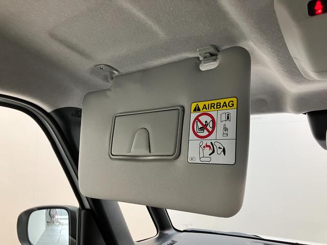 ムーヴキャンバスストライプスG 9型DA 駐車支援システム 届出済未使用車衝突被害軽減ブレーキ コーナーセンサー 9型ディスプレイオーディオ フルセグ Bluetooth USB Pカメラ 両側電動スライドドア 前席シートヒーター LED ワイヤレス充電器 駐車支援システム(滋賀県)の中古車