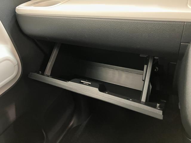 ムーヴキャンバスストライプスG 9型DA 駐車支援システム 届出済未使用車衝突被害軽減ブレーキ コーナーセンサー 9型ディスプレイオーディオ フルセグ Bluetooth USB Pカメラ 両側電動スライドドア 前席シートヒーター LED ワイヤレス充電器 駐車支援システム(滋賀県)の中古車