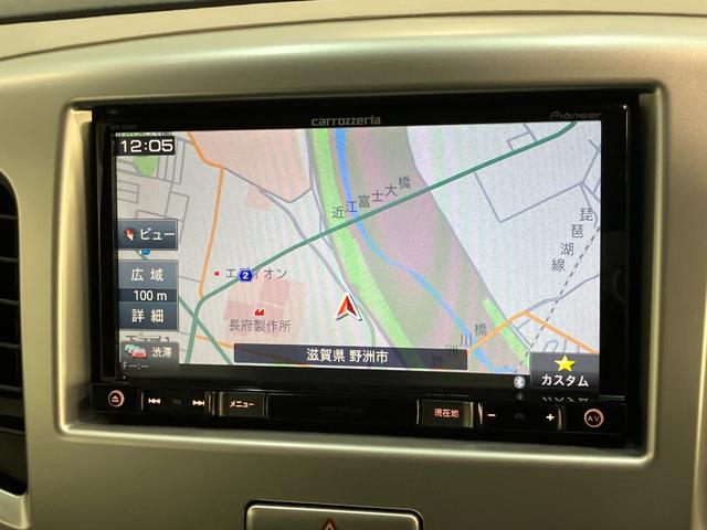 ワゴンRFA フルセグナビ ETC キーレス 走行5万9千キロフルセグナビ DVD再生 Bluetooth USB ETC マニュアルレベリング 電動格納式ミラー キーレスエントリー タイヤ4本新品交換済み(滋賀県)の中古車