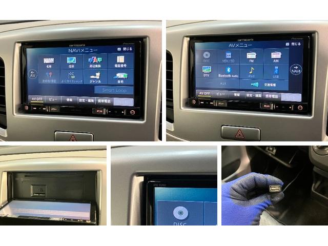 ワゴンRFA フルセグナビ ETC キーレス 走行5万9千キロフルセグナビ DVD再生 Bluetooth USB ETC マニュアルレベリング 電動格納式ミラー キーレスエントリー タイヤ4本新品交換済み(滋賀県)の中古車