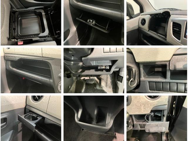 ワゴンRFA フルセグナビ ETC キーレス 走行5万9千キロフルセグナビ DVD再生 Bluetooth USB ETC マニュアルレベリング 電動格納式ミラー キーレスエントリー タイヤ4本新品交換済み(滋賀県)の中古車