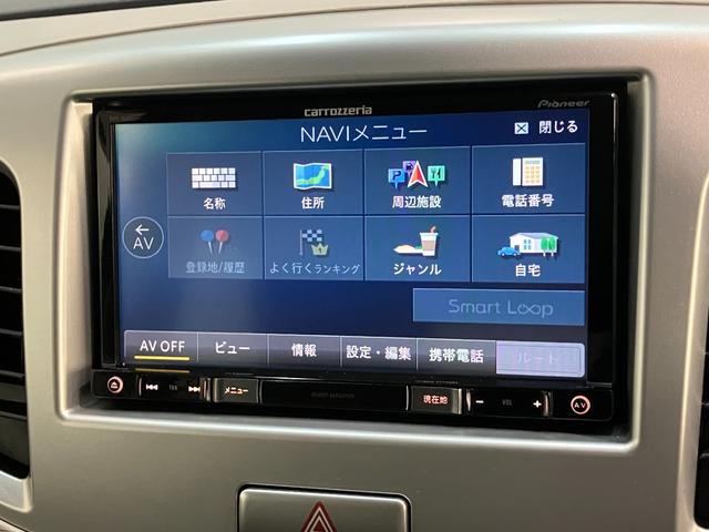 ワゴンRFA フルセグナビ ETC キーレス 走行5万9千キロフルセグナビ DVD再生 Bluetooth USB ETC マニュアルレベリング 電動格納式ミラー キーレスエントリー タイヤ4本新品交換済み(滋賀県)の中古車