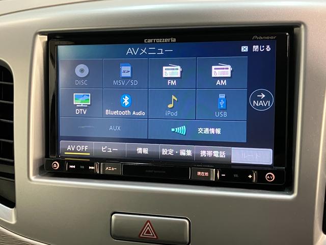 ワゴンRFA フルセグナビ ETC キーレス 走行5万9千キロフルセグナビ DVD再生 Bluetooth USB ETC マニュアルレベリング 電動格納式ミラー キーレスエントリー タイヤ4本新品交換済み(滋賀県)の中古車