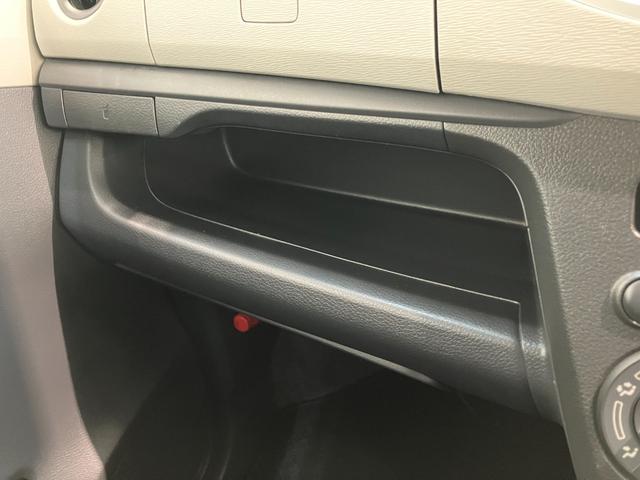 ワゴンRFA フルセグナビ ETC キーレス 走行5万9千キロフルセグナビ DVD再生 Bluetooth USB ETC マニュアルレベリング 電動格納式ミラー キーレスエントリー タイヤ4本新品交換済み(滋賀県)の中古車