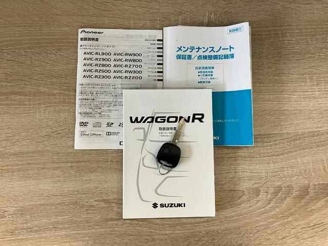 ワゴンRFA フルセグナビ ETC キーレス 走行5万9千キロフルセグナビ DVD再生 Bluetooth USB ETC マニュアルレベリング 電動格納式ミラー キーレスエントリー タイヤ4本新品交換済み(滋賀県)の中古車