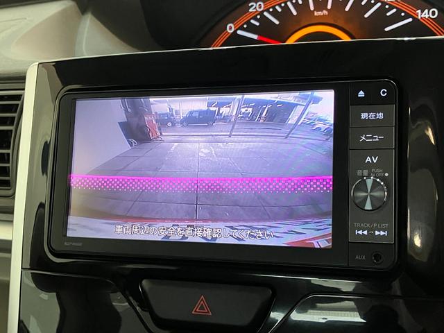 タントX SA2 フルセグナビ Bカメラ ドラレコ スマートキー衝突被害軽減ブレーキ フルセグナビ Bluetooth DVD再生 USB バックカメラ 前後ドラレコ ETC 左側電動スライドドア オートライト オートエアコン スマートキー エコアイドル(滋賀県)の中古車