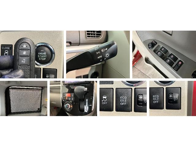 タントX SA2 フルセグナビ Bカメラ ドラレコ スマートキー衝突被害軽減ブレーキ フルセグナビ Bluetooth DVD再生 USB バックカメラ 前後ドラレコ ETC 左側電動スライドドア オートライト オートエアコン スマートキー エコアイドル(滋賀県)の中古車