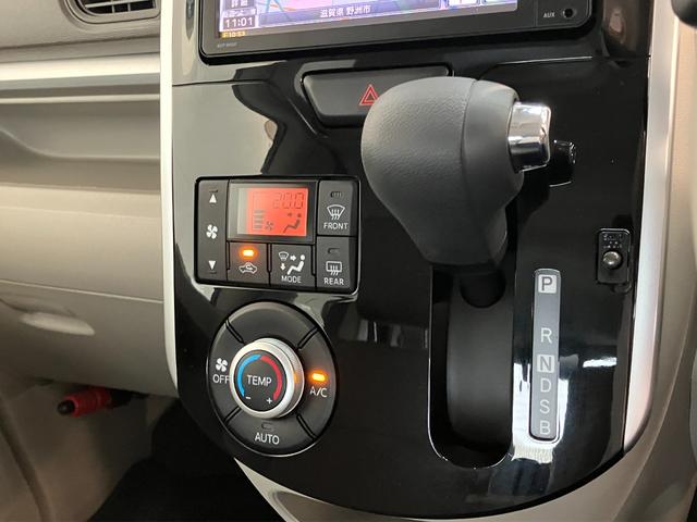 タントX SA2 フルセグナビ Bカメラ ドラレコ スマートキー衝突被害軽減ブレーキ フルセグナビ Bluetooth DVD再生 USB バックカメラ 前後ドラレコ ETC 左側電動スライドドア オートライト オートエアコン スマートキー エコアイドル(滋賀県)の中古車