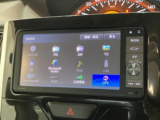 タントX SA2 フルセグナビ Bカメラ ドラレコ スマートキー衝突被害軽減ブレーキ フルセグナビ Bluetooth DVD再生 USB バックカメラ 前後ドラレコ ETC 左側電動スライドドア オートライト オートエアコン スマートキー エコアイドル(滋賀県)の中古車