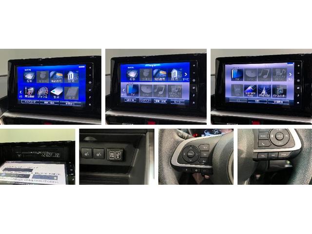 ロッキーG 9型フルセグナビ パノラマカメラ 前後ドラレコ クルコン衝突被害軽減ブレーキ コーナーセンサー 9型フルセグナビ DVD再生 Bluetooth USB パノラマカメラ 前後ドラレコ ETC 前席シートヒーター LED レーダークルーズ スマートキー(滋賀県)の中古車