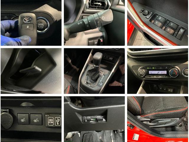 ロッキーG 9型フルセグナビ パノラマカメラ 前後ドラレコ クルコン衝突被害軽減ブレーキ コーナーセンサー 9型フルセグナビ DVD再生 Bluetooth USB パノラマカメラ 前後ドラレコ ETC 前席シートヒーター LED レーダークルーズ スマートキー(滋賀県)の中古車