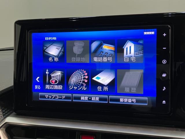 ロッキーG 9型フルセグナビ パノラマカメラ 前後ドラレコ クルコン衝突被害軽減ブレーキ コーナーセンサー 9型フルセグナビ DVD再生 Bluetooth USB パノラマカメラ 前後ドラレコ ETC 前席シートヒーター LED レーダークルーズ スマートキー(滋賀県)の中古車