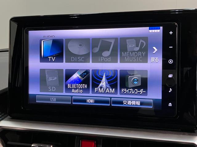 ロッキーG 9型フルセグナビ パノラマカメラ 前後ドラレコ クルコン衝突被害軽減ブレーキ コーナーセンサー 9型フルセグナビ DVD再生 Bluetooth USB パノラマカメラ 前後ドラレコ ETC 前席シートヒーター LED レーダークルーズ スマートキー(滋賀県)の中古車