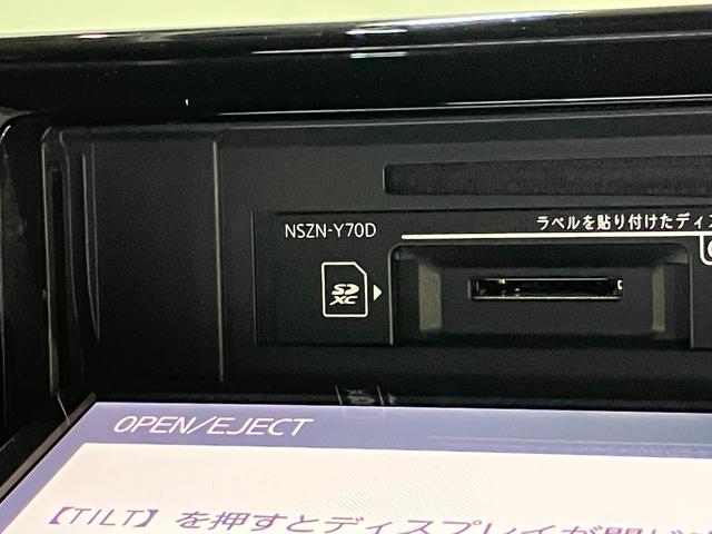 ロッキーG 9型フルセグナビ パノラマカメラ 前後ドラレコ クルコン衝突被害軽減ブレーキ コーナーセンサー 9型フルセグナビ DVD再生 Bluetooth USB パノラマカメラ 前後ドラレコ ETC 前席シートヒーター LED レーダークルーズ スマートキー(滋賀県)の中古車