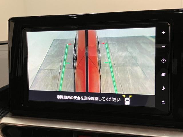 ロッキーG 9型フルセグナビ パノラマカメラ 前後ドラレコ クルコン衝突被害軽減ブレーキ コーナーセンサー 9型フルセグナビ DVD再生 Bluetooth USB パノラマカメラ 前後ドラレコ ETC 前席シートヒーター LED レーダークルーズ スマートキー(滋賀県)の中古車