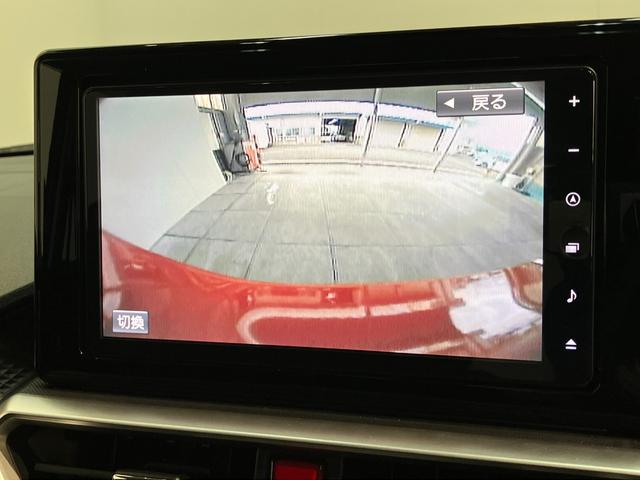 ロッキーG 9型フルセグナビ パノラマカメラ 前後ドラレコ クルコン衝突被害軽減ブレーキ コーナーセンサー 9型フルセグナビ DVD再生 Bluetooth USB パノラマカメラ 前後ドラレコ ETC 前席シートヒーター LED レーダークルーズ スマートキー(滋賀県)の中古車