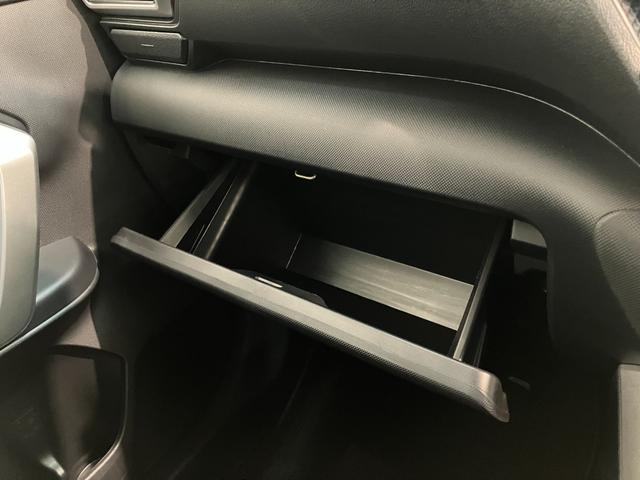 ロッキーG 9型フルセグナビ パノラマカメラ 前後ドラレコ クルコン衝突被害軽減ブレーキ コーナーセンサー 9型フルセグナビ DVD再生 Bluetooth USB パノラマカメラ 前後ドラレコ ETC 前席シートヒーター LED レーダークルーズ スマートキー(滋賀県)の中古車