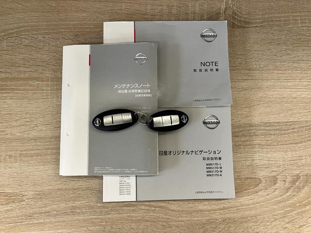 ノートメダリスト　Ｘ　コーナセンサー　フルセグナビ　パノラマカメラ衝突被害軽減ブレーキ　コーナセンサー　フルセグナビ　ＤＶＤ再生　Ｂｌｕｅｔｏｏｔｈ　パノラマカメラ　ドラレコ　ＥＴＣ　デジタルインナーミラー　ＬＥＤ　オートライト　オートエアコン　エコアイドル（滋賀県）の中古車