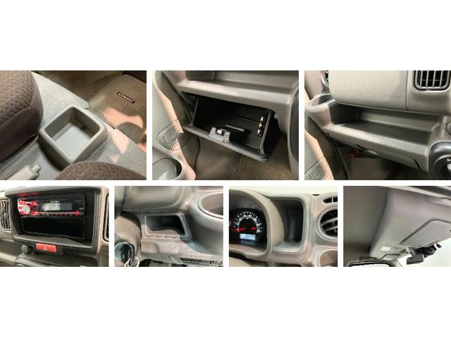 エブリイPC キーレス 前席PW ドラレコ ETC 両側スライドドア衝突被害軽減ブレーキ リアコーナセンサー CDステレオ 前後ドラレコ ETC 両側スライドドア マニュアルレベリング オートライト 電動格納式ミラー キーレスエントリー エコアイドル(滋賀県)の中古車