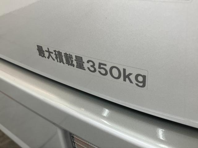 エブリイPC キーレス 前席PW ドラレコ ETC 両側スライドドア衝突被害軽減ブレーキ リアコーナセンサー CDステレオ 前後ドラレコ ETC 両側スライドドア マニュアルレベリング オートライト 電動格納式ミラー キーレスエントリー エコアイドル(滋賀県)の中古車