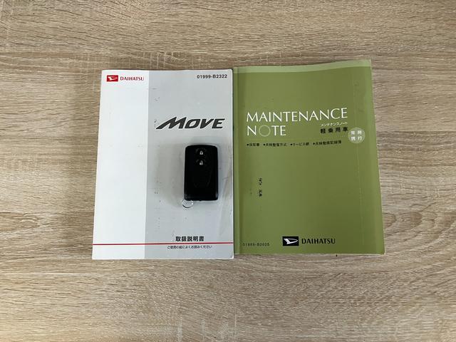ムーヴＬ　ＶＳスマートセレクションＳＡ　ＣＤステレオ　スマートキー衝突被害軽減ブレーキ　ＣＤステレオ　ＵＳＢ　ＭＯＭＯ製ハンドル　マニュアルレベリング　電動格納式ミラー　スマートキー　エコアイドル（滋賀県）の中古車