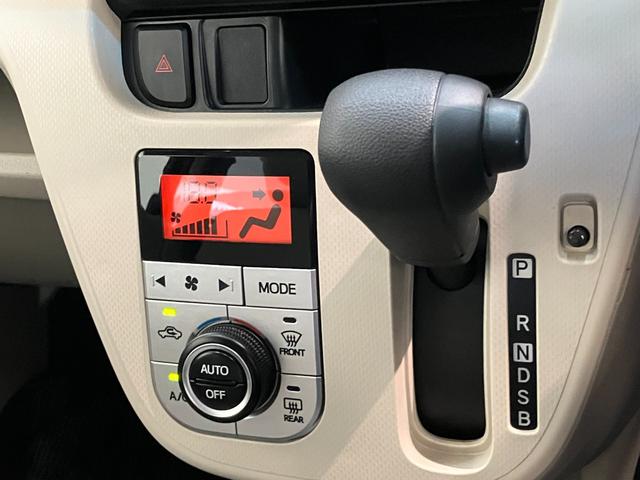ムーヴX SA3 ナビ バックカメラ 前後ドラレコ スマートキー衝突被害軽減ブレーキ ワンセグナビ バックカメラ 前後ドラレコ シートヒーター オートライト オートエアコン スマートキー 電動格納式ミラー エコアイドル(滋賀県)の中古車