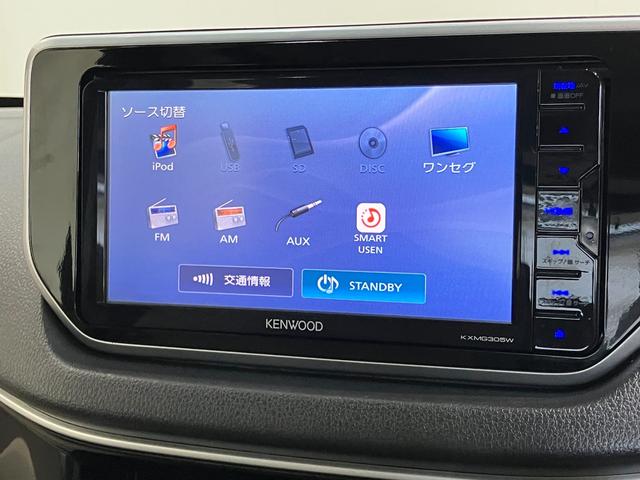 ムーヴX SA3 ナビ バックカメラ 前後ドラレコ スマートキー衝突被害軽減ブレーキ ワンセグナビ バックカメラ 前後ドラレコ シートヒーター オートライト オートエアコン スマートキー 電動格納式ミラー エコアイドル(滋賀県)の中古車