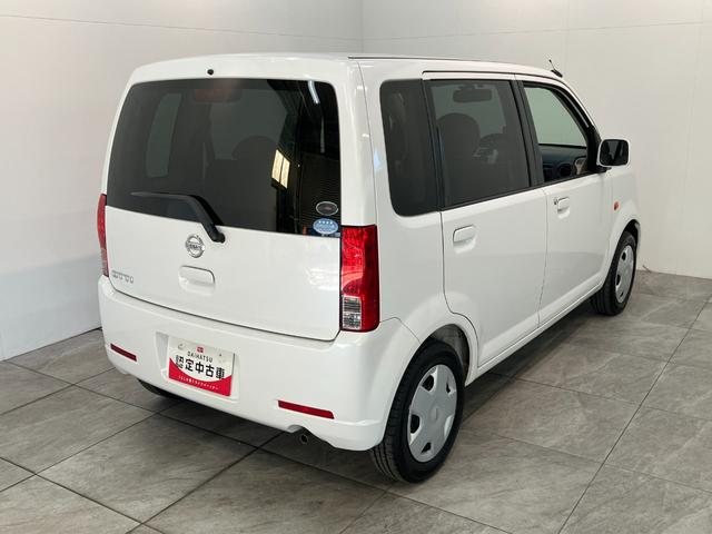 オッティ 中古車 Ｅ　ＣＤステレオ　ドラレコ　ＥＴＣ　キーレス　車検整備付ＣＤステレオ　ドラレコ　ＥＴＣ　電動格納式ミラー　マニュアルレベリング　キーレスエントリー