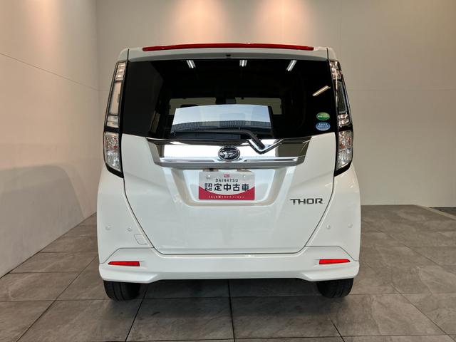 トールカスタムＧターボ　ＳＡ３　９型フルセグナビ　パノラマカメラ衝突被害軽減ブレーキ　コーナーセンサー　フルセグナビ　Ｂｌｕｅｔｏｏｔｈ　ＤＶＤ再生　パノラマカメラ　ＴＶコントロール　両側電動スライドドア　ＬＥＤ　レーダークルーズ　スマートキー　エコアイドル（滋賀県）の中古車