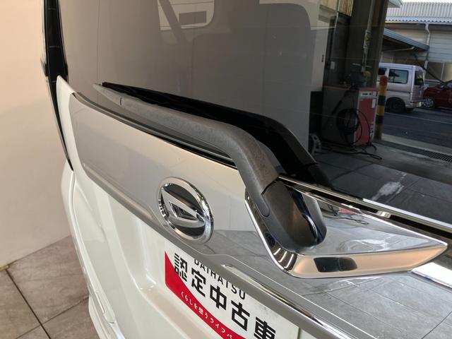 トールカスタムＧターボ　ＳＡ３　９型フルセグナビ　パノラマカメラ衝突被害軽減ブレーキ　コーナーセンサー　フルセグナビ　Ｂｌｕｅｔｏｏｔｈ　ＤＶＤ再生　パノラマカメラ　ＴＶコントロール　両側電動スライドドア　ＬＥＤ　レーダークルーズ　スマートキー　エコアイドル（滋賀県）の中古車
