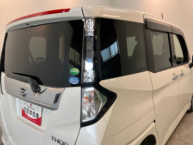 トールカスタムＧターボ　ＳＡ３　９型フルセグナビ　パノラマカメラ衝突被害軽減ブレーキ　コーナーセンサー　フルセグナビ　Ｂｌｕｅｔｏｏｔｈ　ＤＶＤ再生　パノラマカメラ　ＴＶコントロール　両側電動スライドドア　ＬＥＤ　レーダークルーズ　スマートキー　エコアイドル（滋賀県）の中古車