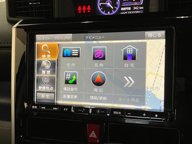 トールカスタムＧターボ　ＳＡ３　９型フルセグナビ　パノラマカメラ衝突被害軽減ブレーキ　コーナーセンサー　フルセグナビ　Ｂｌｕｅｔｏｏｔｈ　ＤＶＤ再生　パノラマカメラ　ＴＶコントロール　両側電動スライドドア　ＬＥＤ　レーダークルーズ　スマートキー　エコアイドル（滋賀県）の中古車