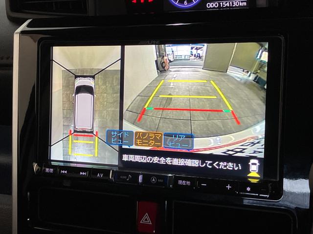 トールカスタムＧターボ　ＳＡ３　９型フルセグナビ　パノラマカメラ衝突被害軽減ブレーキ　コーナーセンサー　フルセグナビ　Ｂｌｕｅｔｏｏｔｈ　ＤＶＤ再生　パノラマカメラ　ＴＶコントロール　両側電動スライドドア　ＬＥＤ　レーダークルーズ　スマートキー　エコアイドル（滋賀県）の中古車