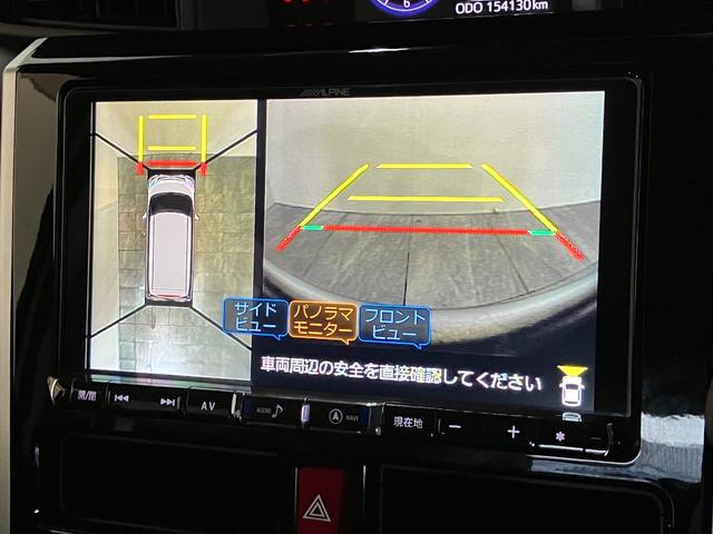 トールカスタムＧターボ　ＳＡ３　９型フルセグナビ　パノラマカメラ衝突被害軽減ブレーキ　コーナーセンサー　フルセグナビ　Ｂｌｕｅｔｏｏｔｈ　ＤＶＤ再生　パノラマカメラ　ＴＶコントロール　両側電動スライドドア　ＬＥＤ　レーダークルーズ　スマートキー　エコアイドル（滋賀県）の中古車