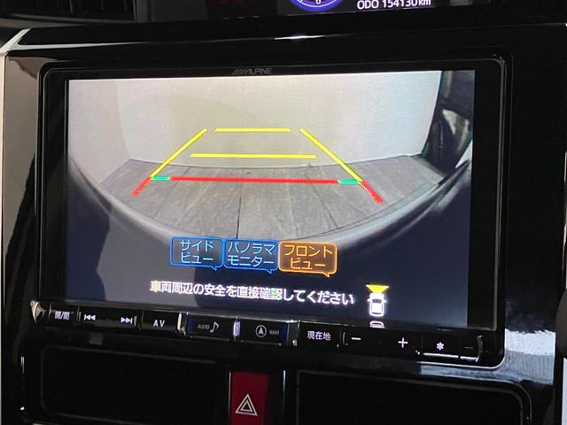 トールカスタムＧターボ　ＳＡ３　９型フルセグナビ　パノラマカメラ衝突被害軽減ブレーキ　コーナーセンサー　フルセグナビ　Ｂｌｕｅｔｏｏｔｈ　ＤＶＤ再生　パノラマカメラ　ＴＶコントロール　両側電動スライドドア　ＬＥＤ　レーダークルーズ　スマートキー　エコアイドル（滋賀県）の中古車