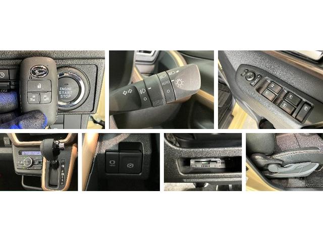 ムーヴＲＳ　ターボ　９型ディスプレイオーディオ　フルセグ　Ｂカメラ衝突被害軽減ブレーキ　コーナーセンサー　９型ディスプレイオーディオ　フルセグ　Ｂｌｕｅｔｏｏｔｈ　ＵＳＢ　バックカメラ　前後ドラレコ　両側電動スライド　ＬＥＤ　レーダークルーズ　ノーブルシックスタイル（滋賀県）の中古車